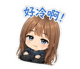 848542007