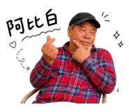 848542689