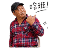 848542695