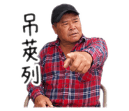 848542696