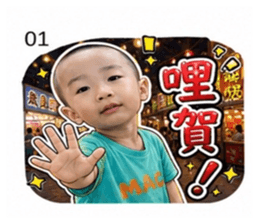 848543441