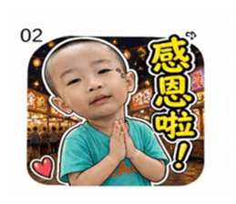 848543442