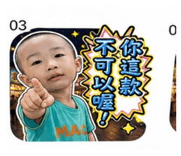 848543443
