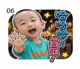 848543446