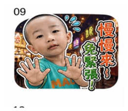 848543448