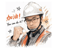 848543661