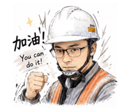 848543671