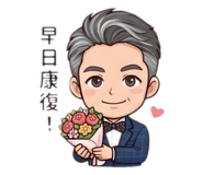 848544303