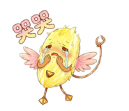 848544995