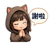 848546542