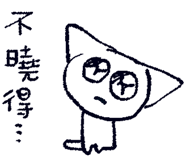 848547204