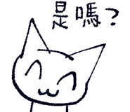 848547206