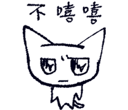848547207