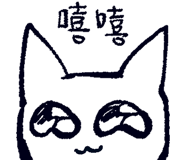 848547208