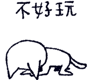 848547209
