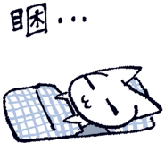 848547210