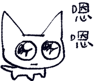 848547214