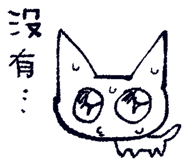 848547215