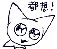 848547216