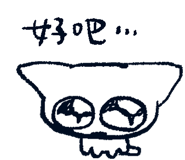 848547217