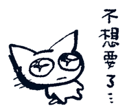 848547218