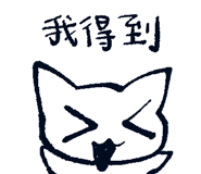 848547220