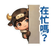 848547285