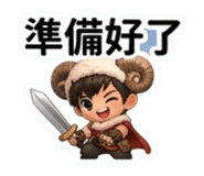 848547534