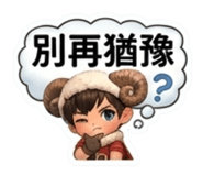 848547540