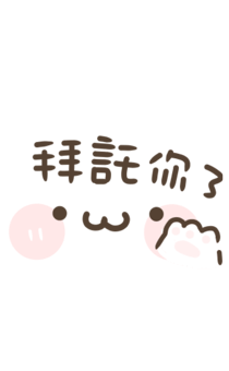 848547728