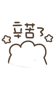 848547733