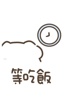 848547736
