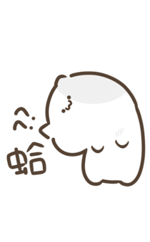 848547740