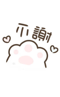 848547741