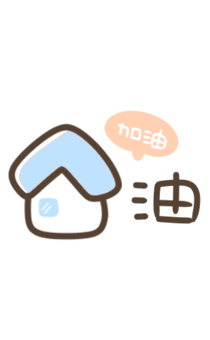 848547744