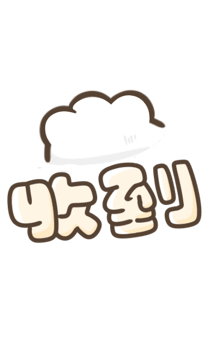 848547746