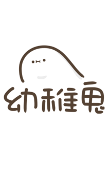 848547747