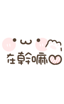 848547751
