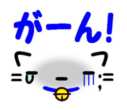 8485582