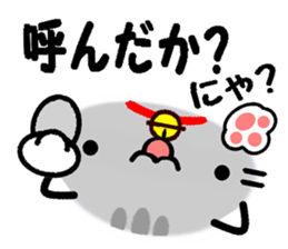 8485590