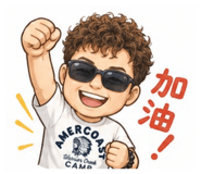 848563029