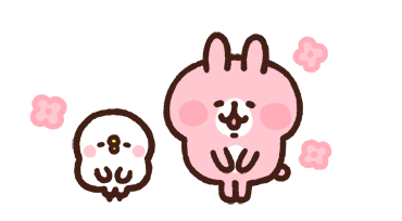 Piske & Usagi ดุ๊กดิ๊ก ดุ๊กดิ๊ก 3 รูปที่ 8