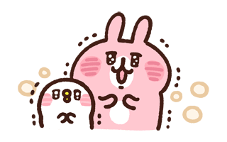 Piske & Usagi ดุ๊กดิ๊ก ดุ๊กดิ๊ก 3 รูปที่ 10