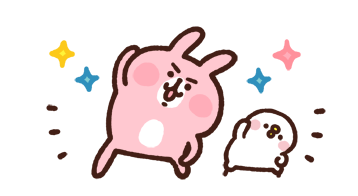 Piske & Usagi ดุ๊กดิ๊ก ดุ๊กดิ๊ก 3 รูปที่ 21