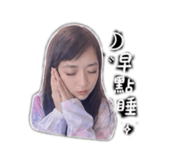 848563597