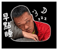 848564384
