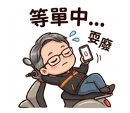 848565178