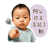 848565452