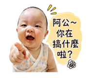848565465