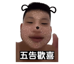848567521